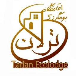 مهدی 
