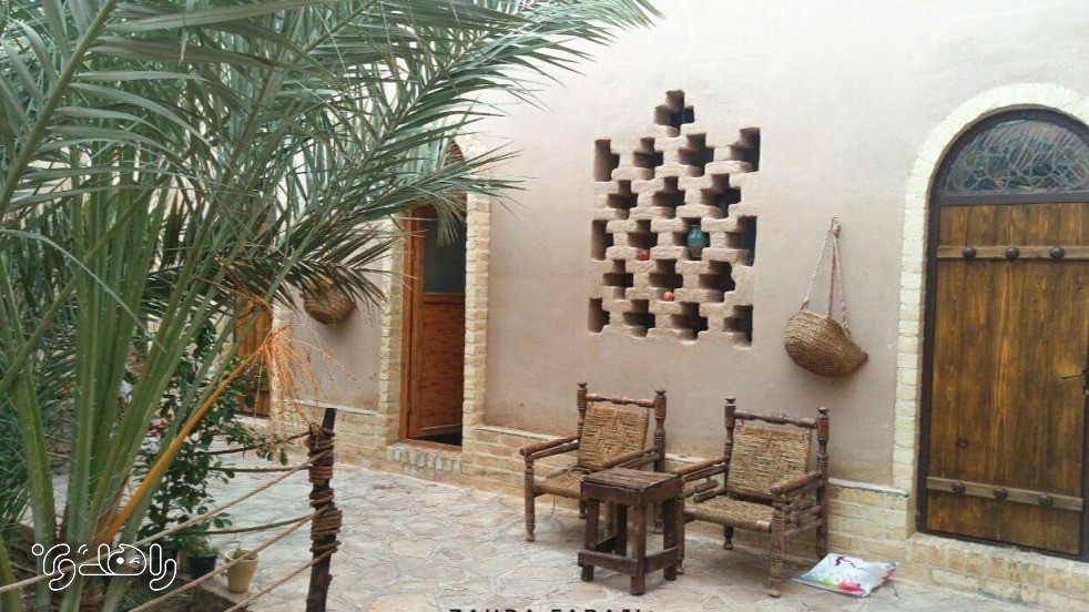 Trend ecolodge