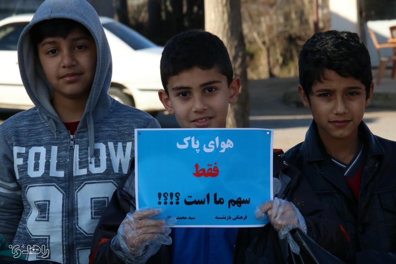 رویداد پاکسازی روستای گیلوا و کرباسده