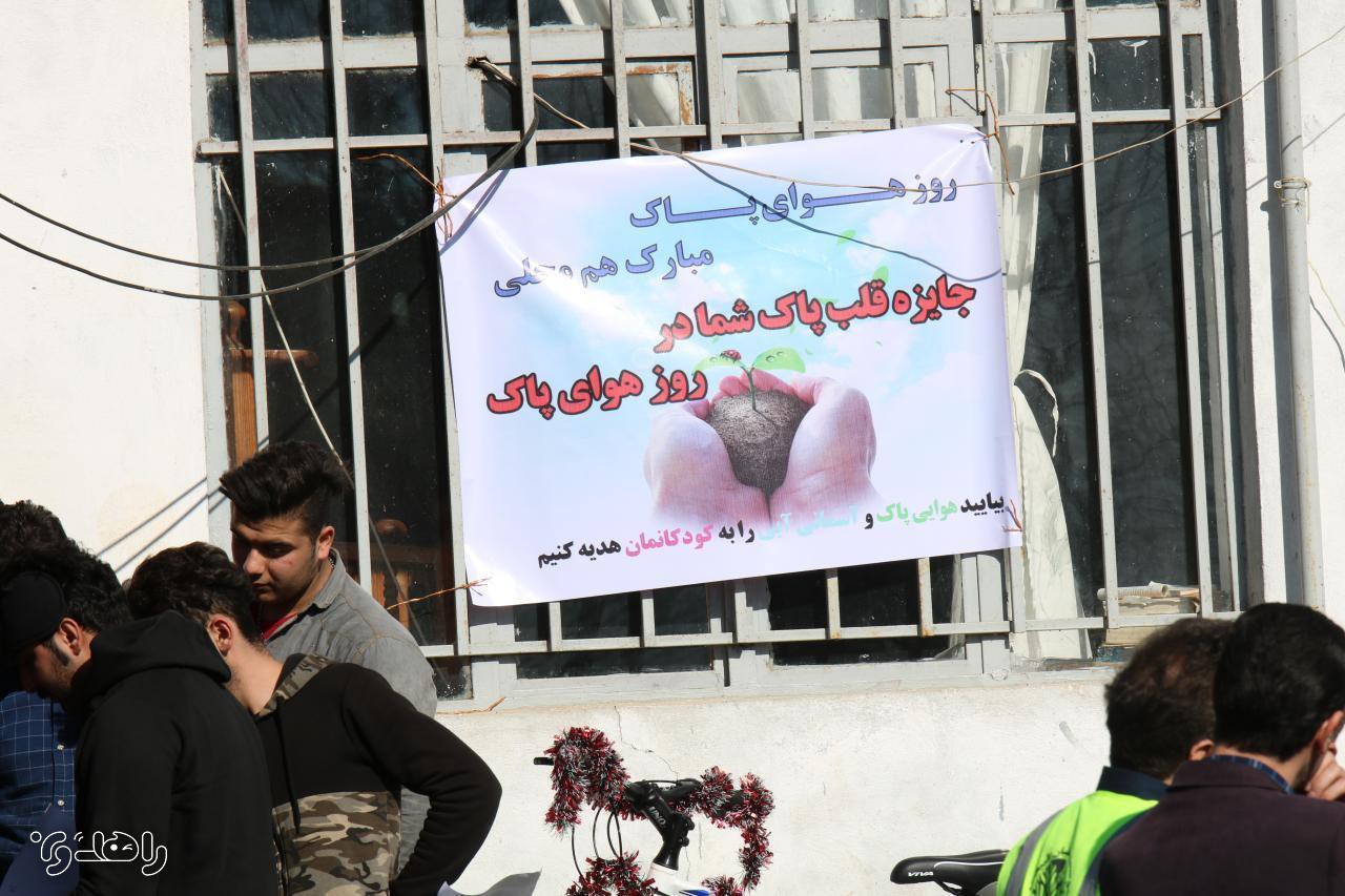 رویداد پاکسازی روستای گیلوا و کرباسده