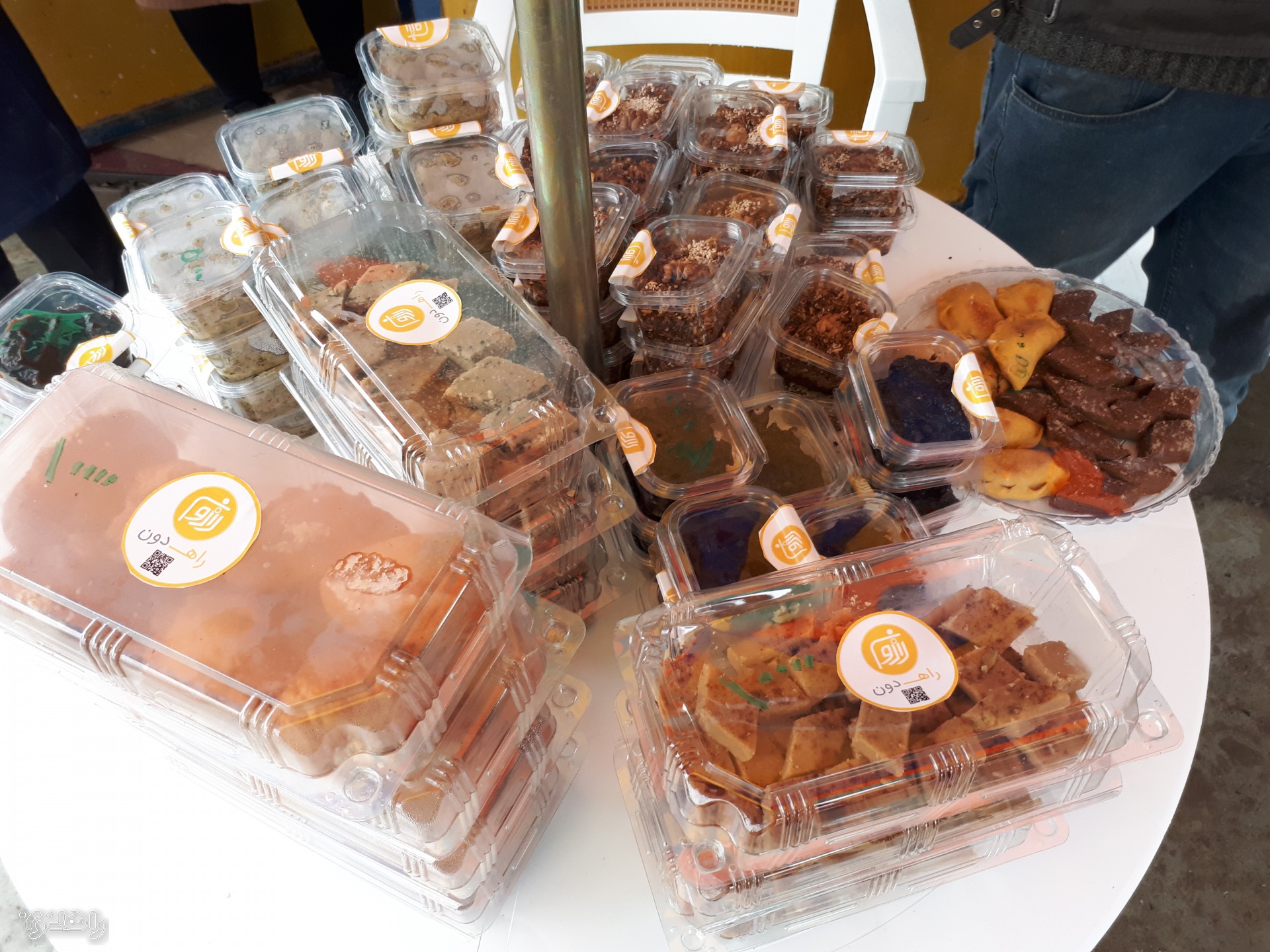 تور بوم گردی راهدون