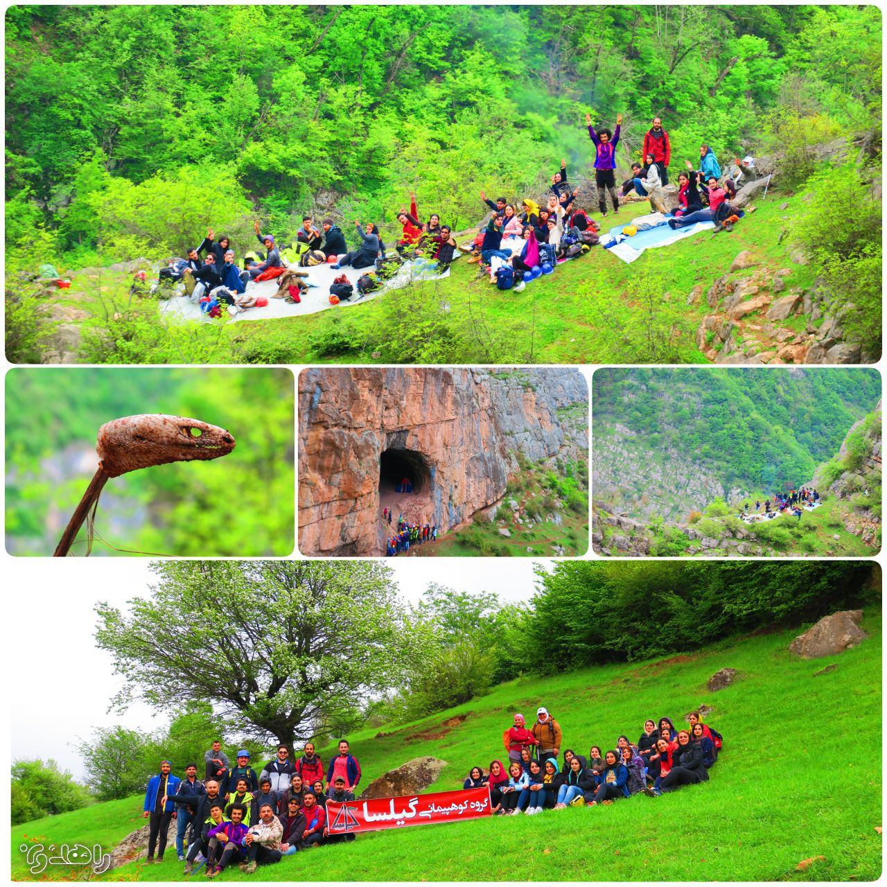 Visit Darbandshi cave